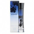 ARMANI CODE DONNA 75ML